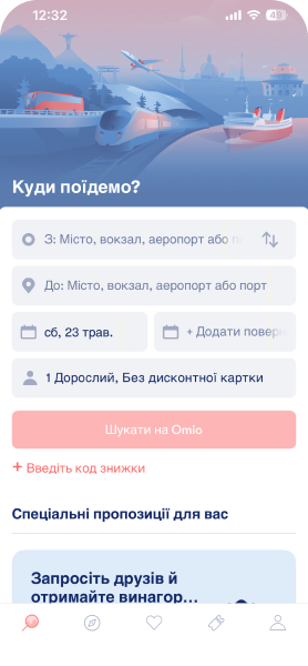 Omio