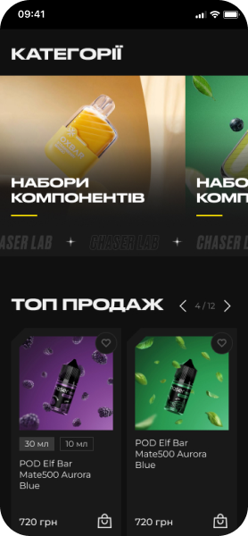 Chaser Lab
