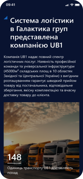 Galaktyka