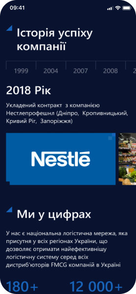 Galaktyka