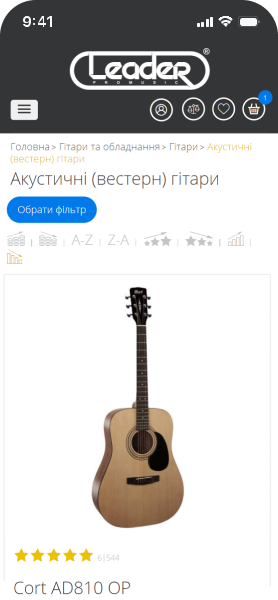 Leader Promusic