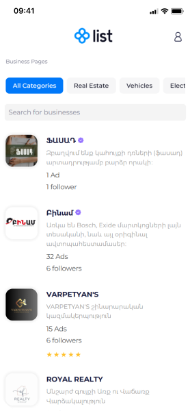 List