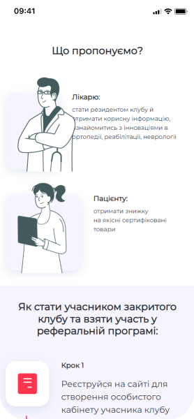 My Doctor Club