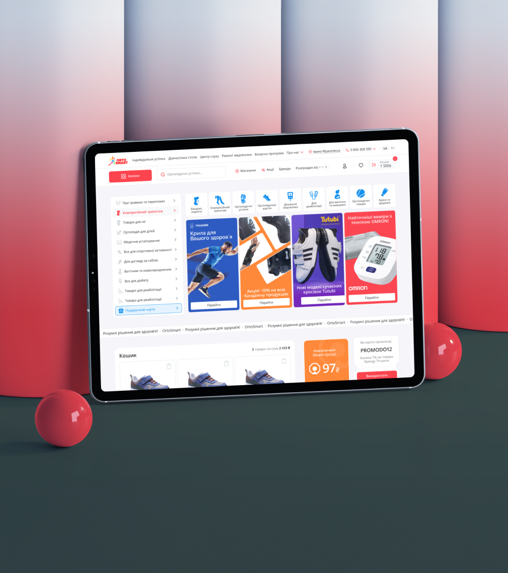 ORTOSMART