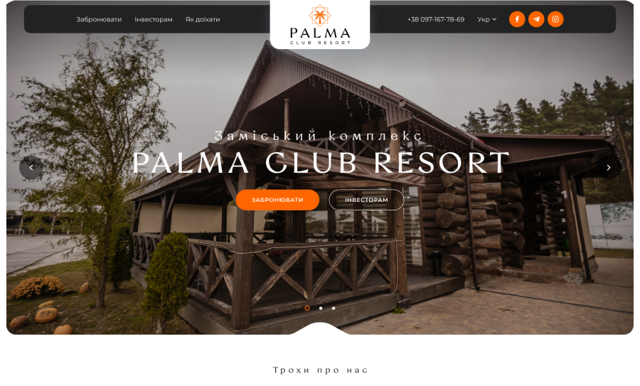 Palma Club Resort