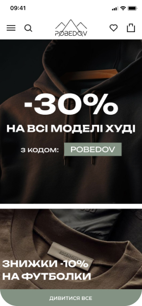 Pobedov