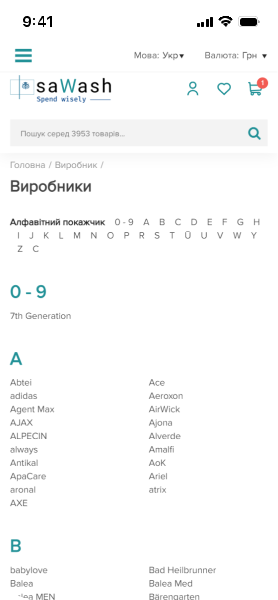 Sawash