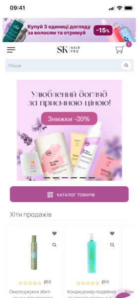 Supermarket Krasy