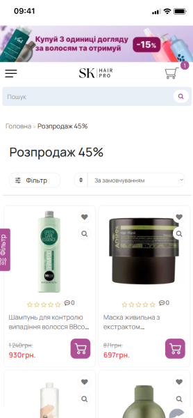 Supermarket Krasy