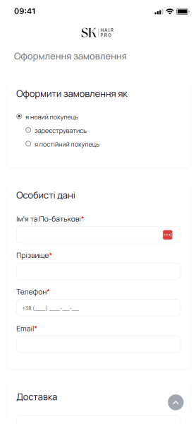 Supermarket Krasy