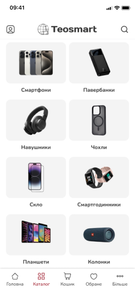 TeoSmart