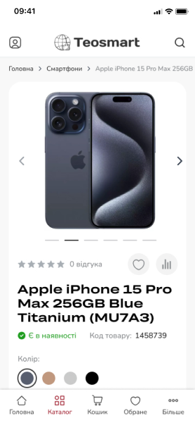 TeoSmart