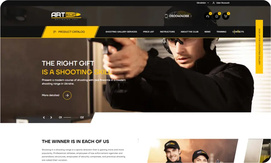 Art Bullet