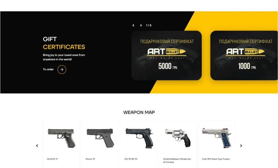 Art Bullet
