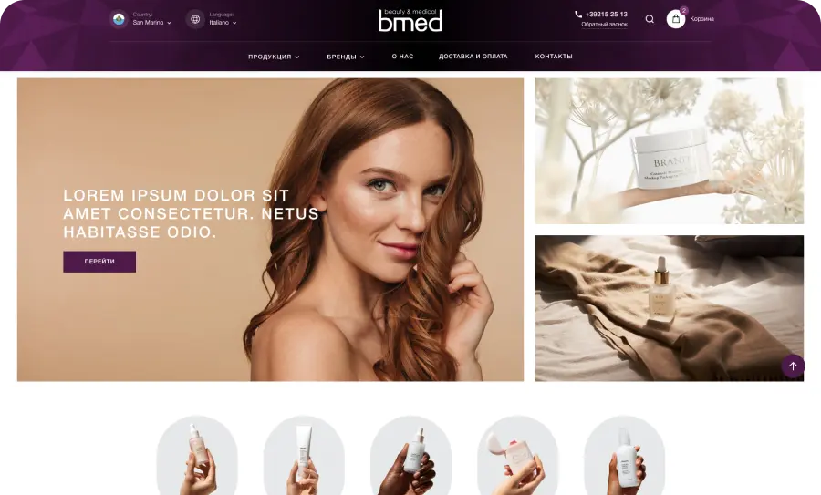 BMED