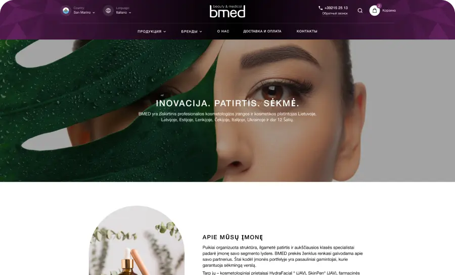 BMED