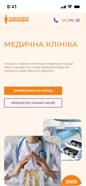 Dobrota