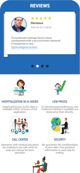 Europe Medicine