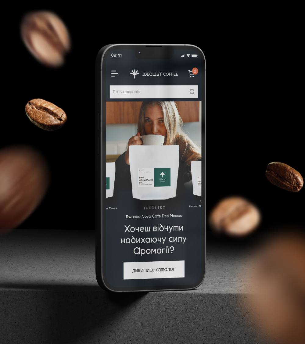 Idealist Coffee