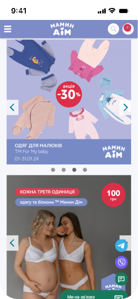 Mamyn Dim