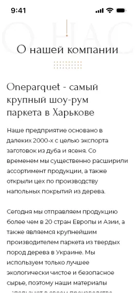 One Parquet