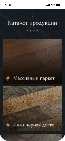 One Parquet