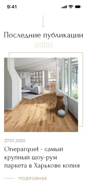 One Parquet