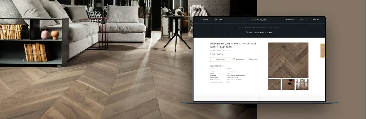 One Parquet