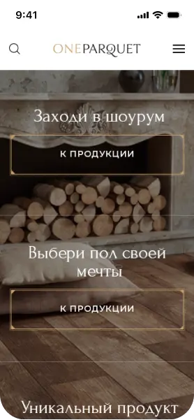 One Parquet