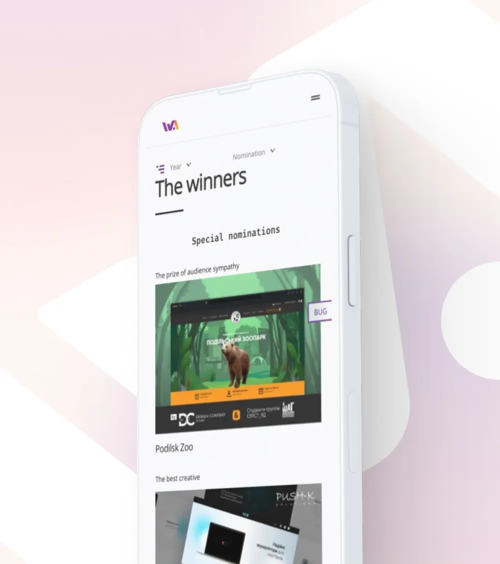 Web Awards UA